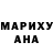 Кодеиновый сироп Lean Purple Drank SVichna