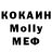 Метадон VHQ Yendy Vilma