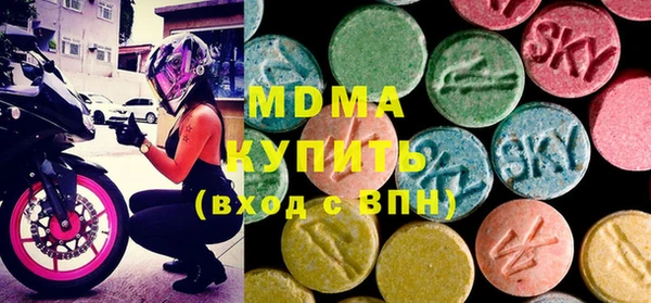 кокаин колумбия Корсаков