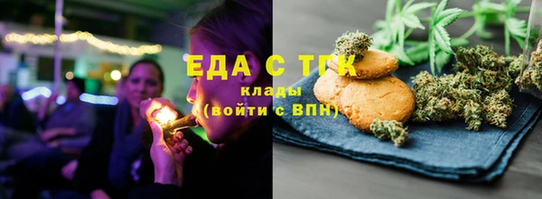 не бодяженный Коряжма