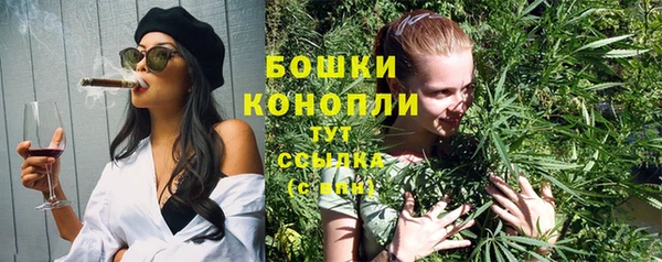кокаин премиум Костерёво