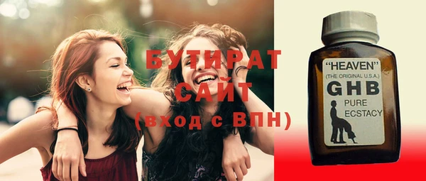 кокаин колумбия Корсаков
