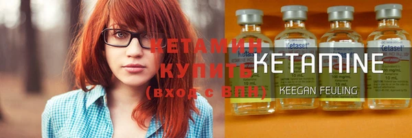не бодяженный Коряжма