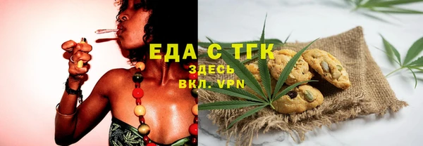 кокаин премиум Костерёво