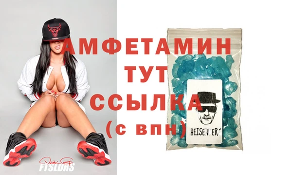 не бодяженный Коряжма