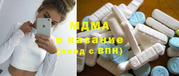 кокаин колумбия Корсаков