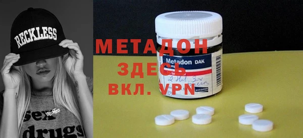 кокаин колумбия Корсаков