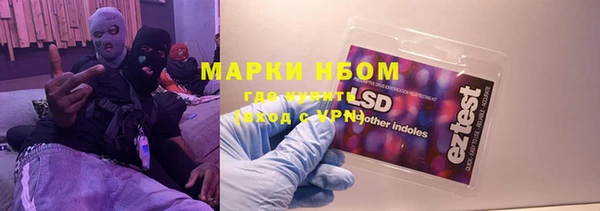 a pvp Краснослободск