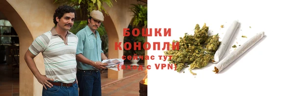 кокаин колумбия Корсаков