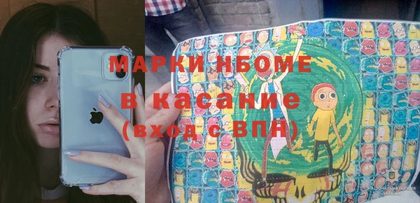 не бодяженный Коряжма