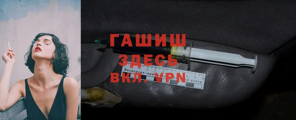СК Абинск