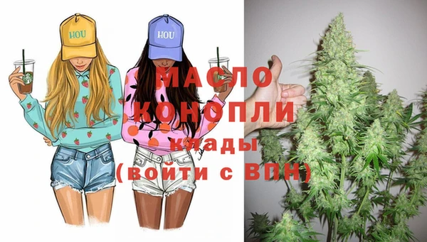 не бодяженный Коряжма
