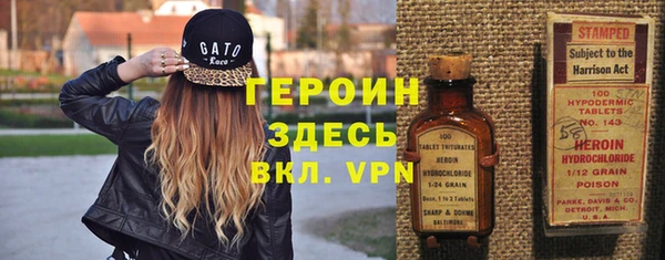 кокаин колумбия Корсаков