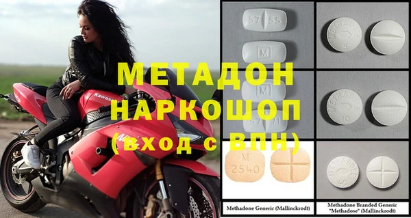 кокаин колумбия Корсаков