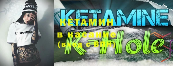 ECSTASY Абаза