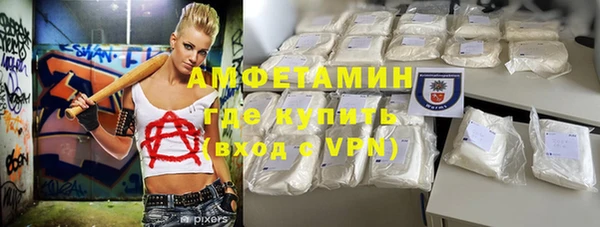 кокаин колумбия Корсаков