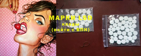 не бодяженный Коряжма