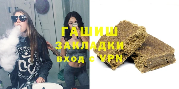 не бодяженный Коряжма