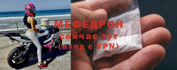 кокаин премиум Костерёво