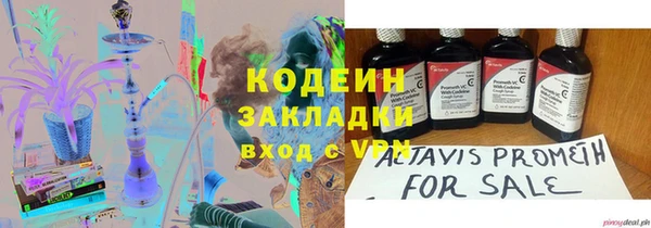 СК Абинск