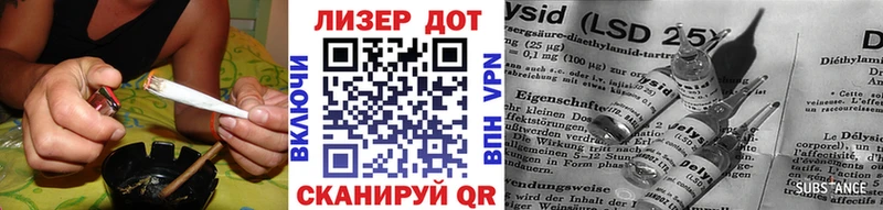 Марки 25I-NBOMe 1,5мг  площадка телеграм  Калининград 